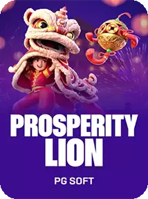 Prosperity Lion