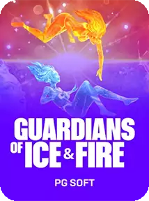 Guardians of ICE&fire