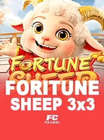Fortune Sheep 3X3