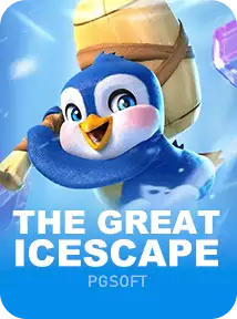 The Great Icescape